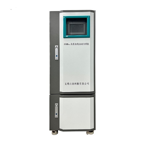  COD分析儀器出現0讀數如何處理？