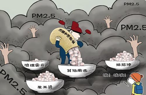  借鑒發達國家經進行大氣VOC污染治理