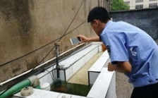  浙江金華查處首例企業(yè)監(jiān)測數(shù)據(jù)造假案