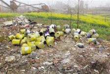  工業危廢處理行業市場發展分析