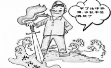  水質(zhì)COD指標的重要性