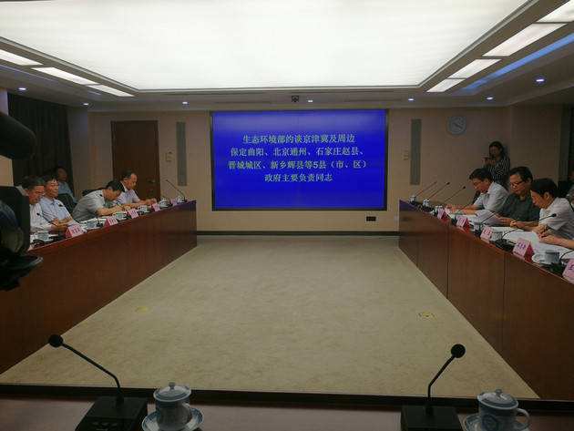 生態環境部約談5縣（市、區）政府主要負責人