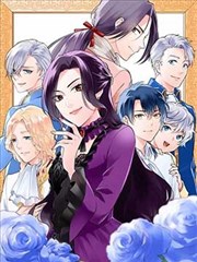 Overlord漫画 科塞特斯 虫族战士